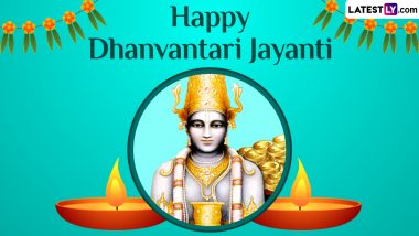 Dhanvantari Jayanti 2023 Images & Happy Dhanteras HD Wallpapers for Free Download Online: WhatsApp Status, Messages, Quotes and SMS for Ayurveda Day