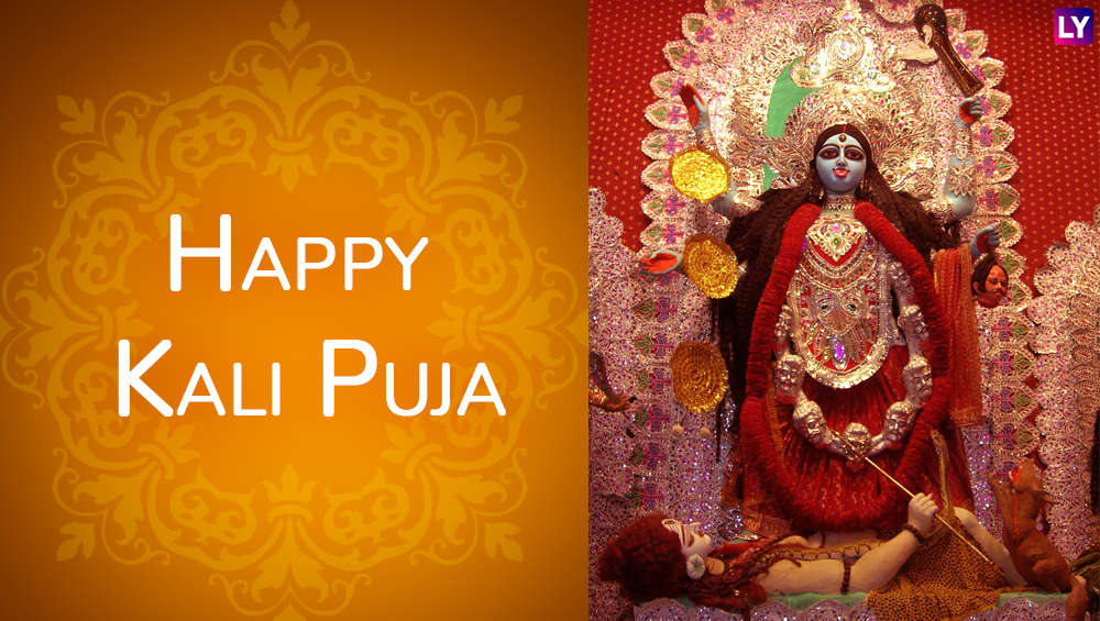 Kali Puja 2023 Wishes and Greetings Shyama Puja WhatsApp Messages