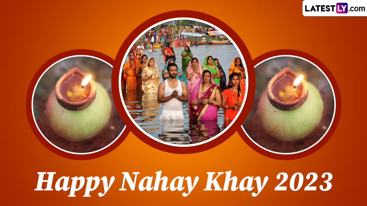 Chhath Puja 2023 Nahay Khay Wishes And Greetings Whatsapp Messages Images Hd Wallpapers And 7908