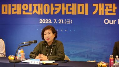 Hyundai Group Chairwoman Hyun Jeong-Eun Resigns As Chair of Board at Elevator Unit