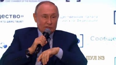 Russia-Ukraine War: Vladimir Putin Says 617,000 Russian Troops Are Currently Fighting in Ukraine, Offering Rare Detail