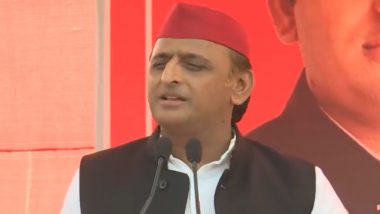 Madhya Pradesh Assembly Elections 2023: ‘Don’t Vote For Congress, It Is A Very Chalu Party’, Says Akhilesh Yadav in Tikamgarh (Watch Video)