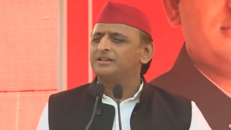 Madhya Pradesh Assembly Elections 2023: ‘Don’t Vote For Congress, It Is A Very Chalu Party’, Says Akhilesh Yadav in Tikamgarh (Watch Video)