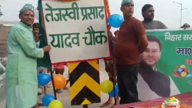 Tejashwi Yadav Birthday: RJD Supporters Climb JCB Machine Decked Up With Balloons, Cut Cake as Bihar Deputy CM Turns 34 (Watch Video)
