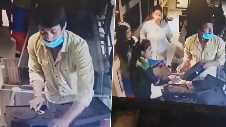 Robbery Caught on Camera in Dehradun: Armed Men Flee With Jewellery Worth Rs 10 Crore From Reliance Showroom, Video Surfaces