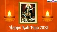 Happy Kali Puja 2023 Wishes and Greetings: WhatsApp Status Video, Messages, Wallpapers and Photos for Shyama Puja Festival