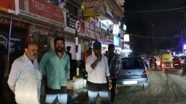 Bengaluru Shocker: Woman Harassed, Chased by Three Men For One Kilometre in Sarjapur; Husband Narrates Ordeal