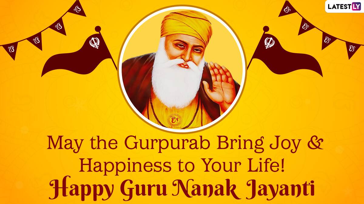 Happy Guru Nanak Jayanti 2023 Wishes and Messages WhatsApp Greetings, Guru Nanak Dev Ji Images