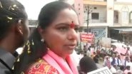 Telangana Assembly Elections 2023: &lsquo;Rahul Gandhi is Our Guest, Comes Here to Eat Biryani and Paan&rsquo;, Says BRS MLC K Kavitha (Watch Video)