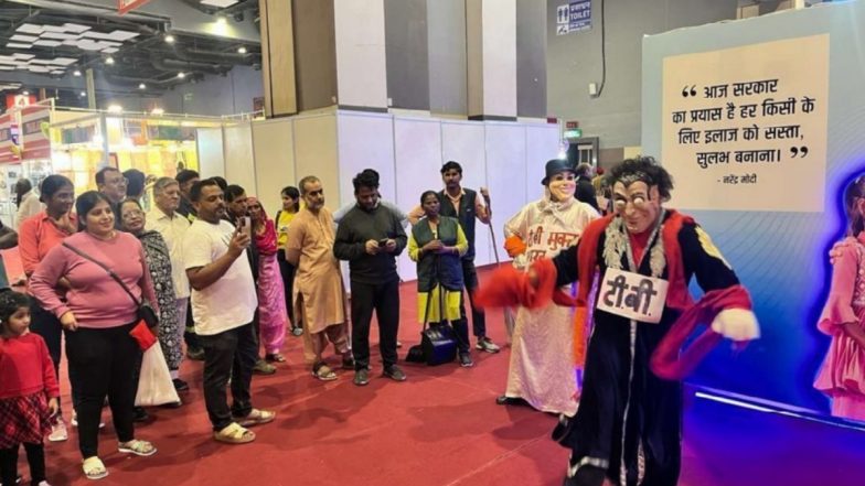 India International Trade Fair 2023: Cultural Events Lined Up to Celebrate Assam Day at Pragati Maidan Tomorrow | LatestLY