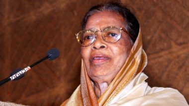 Fathima Beevi Dies: India's First Woman Judge of Supreme Court and Former Tamil Nadu Governor Passes Away at 96