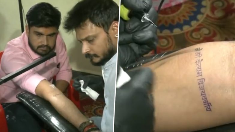 'Whole Madhya Pradesh Is a Fan of Him': Supporters of BJP Leader and Indore 1 Candidate Kailash Vijayvargiya Get Tattoo of His Name (Watch Video)