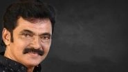 Malayalam Actor Kalabhavan Muhammad Haneef Dies at 58