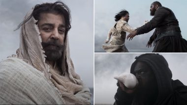 KH 234 Is Thug Life! Kamal Haasan’s First Look As Rangaraya Sakthivel Nayakar From Mani Ratnam’s Film Unveiled! Ulaganayagan Delivers Powerful Dialogues and Action Scenes in This Promo Video – WATCH