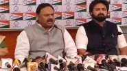 Jharkhand: Lone MLA of Ajit Pawar-Led NCP Faction Kamlesh Singh Withdraws Support From CM Hemant Soren-Led Government (Watch Video)