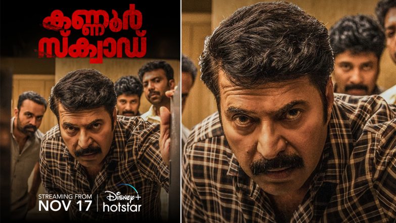 Kannur Squad OTT Release: Mammootty’s Investigative Thriller To Stream on Disney+ Hotstar From November 17 (View Poster)