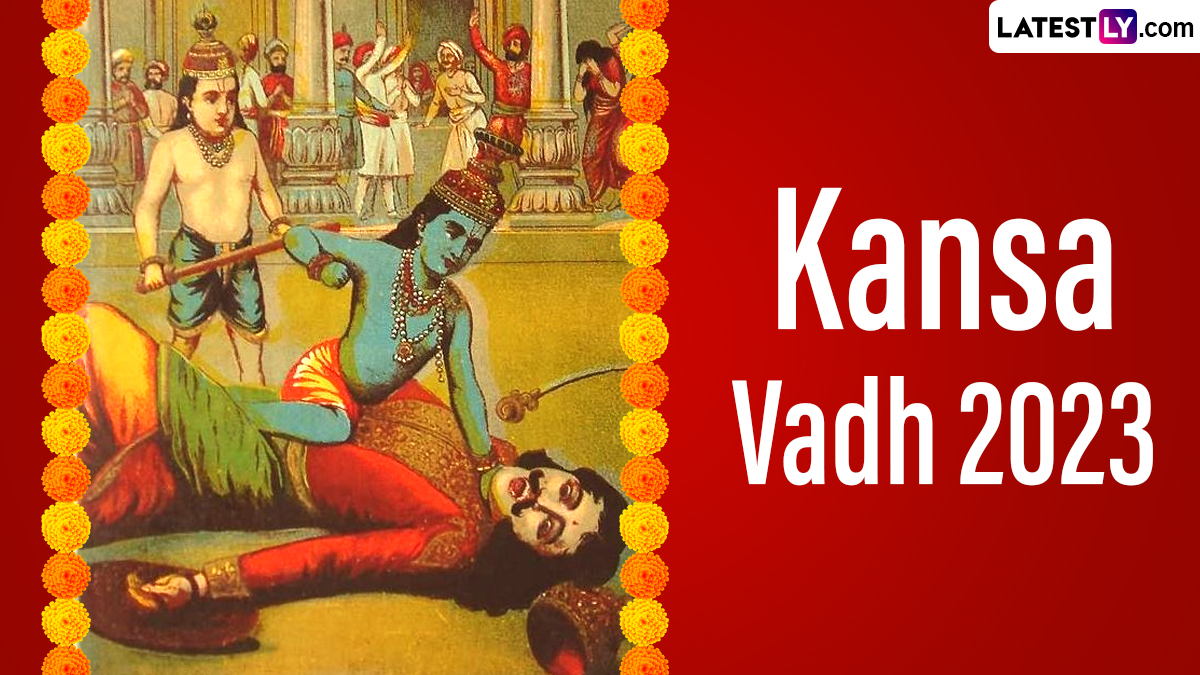 Festivals & Events News | When Is Kansa Vadh 2023? Know the ...