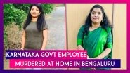 Bengaluru: Karnataka Government Employee Murdered At Home; Investigation Underway