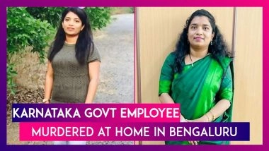Bengaluru: Karnataka Government Employee Murdered At Home; Investigation Underway