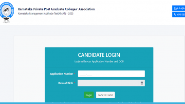 KMAT 2023 Result Out at kmatindia.com: Examination Results of Karnataka Management Aptitude Test Released, Know Steps To Download