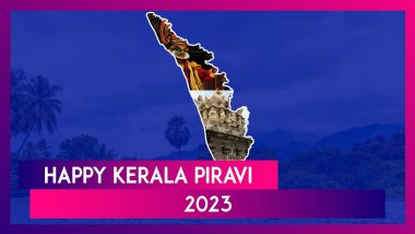 Kerala Piravi 2023 Wishes: Messages, Greetings, Images And Wallpapers For Kerala Day Celebrations