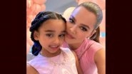 Kim Kardashian and Sister Khlo&eacute; Kardashian Throw Spa Party For Dream&rsquo;s Seventh birthday (View Pic)
