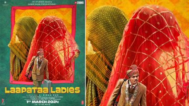 Laapataa Ladies Release Date: Nitanshi Goel, Pratibha Ranta and Director Kiran Rao’s Film To Arrive in Theatres on March 1, 2024 (View Poster)