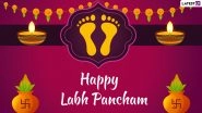 Labh Pancham 2023 Wishes for First Working Day of Gujarati New Year: WhatsApp Messages, SMS, Images and HD Wallpapers To Send on Labh Panchami