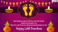 Labh Panchami 2023 Messages, Wishes, Images & Greetings: Celebrate the First Working Day of the Gujarati New Year by Sending Labh Pancham Photos and WhatsApp Messages