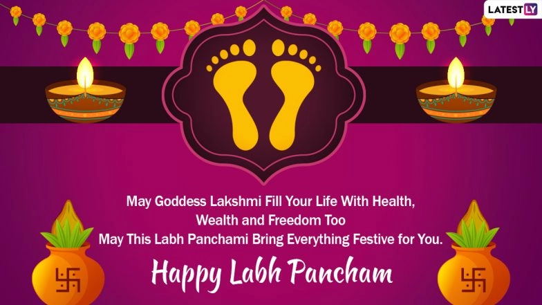 Labh Pancham Photos, Wallpapers, Wishes and Messages For First Working Day of Gujarati New Year