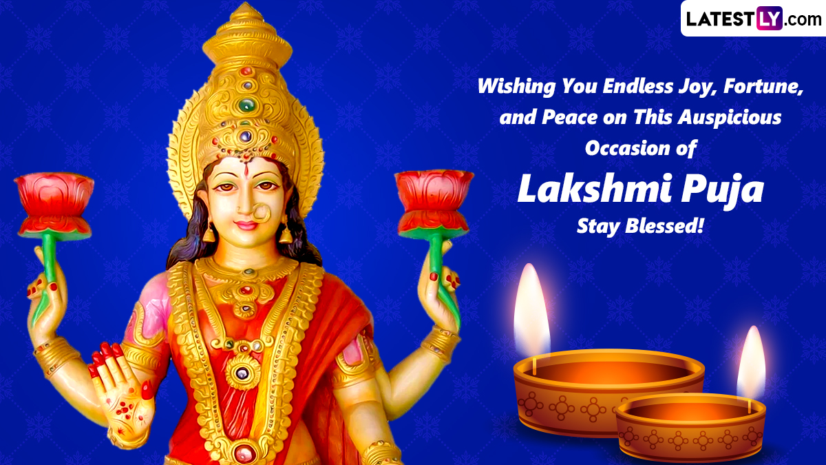 Lakshmi Puja 2023 WhatsApp Messages and Greetings Facebook Status