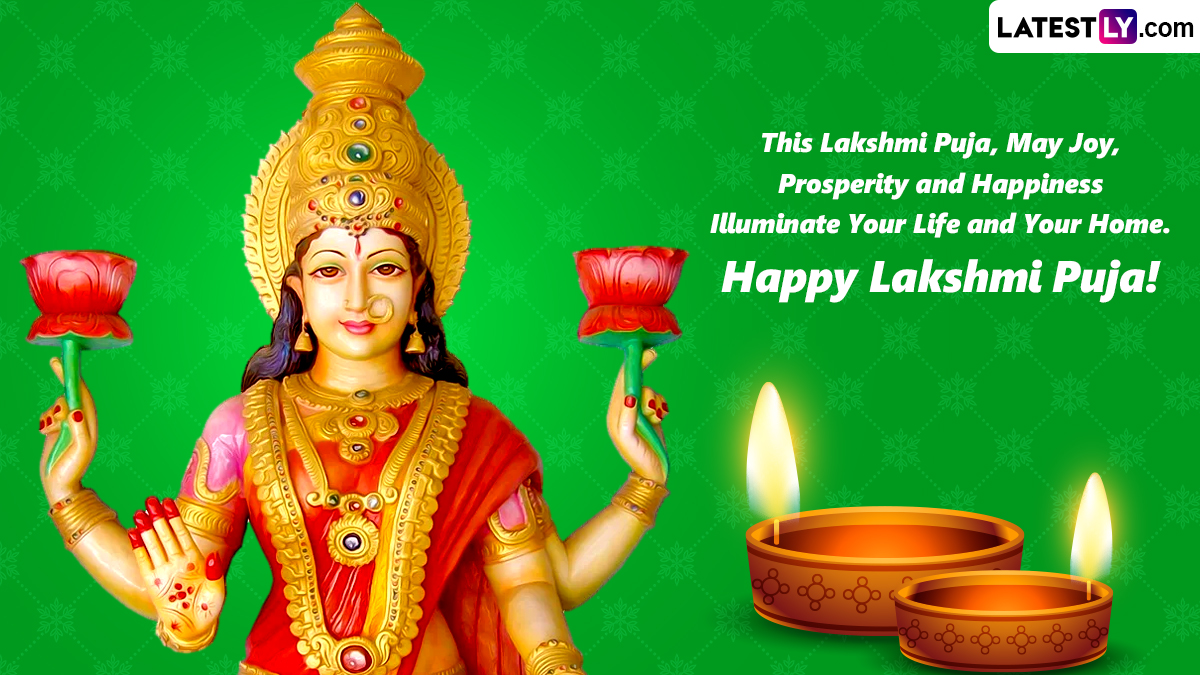 Lakshmi Puja 2023 WhatsApp Messages and Greetings Facebook Status