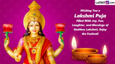 Lakshmi Puja 2023 WhatsApp Messages and Greetings: Facebook Status, Quotes, Images, HD Wallpapers and SMS for the Auspicious Diwali Puja