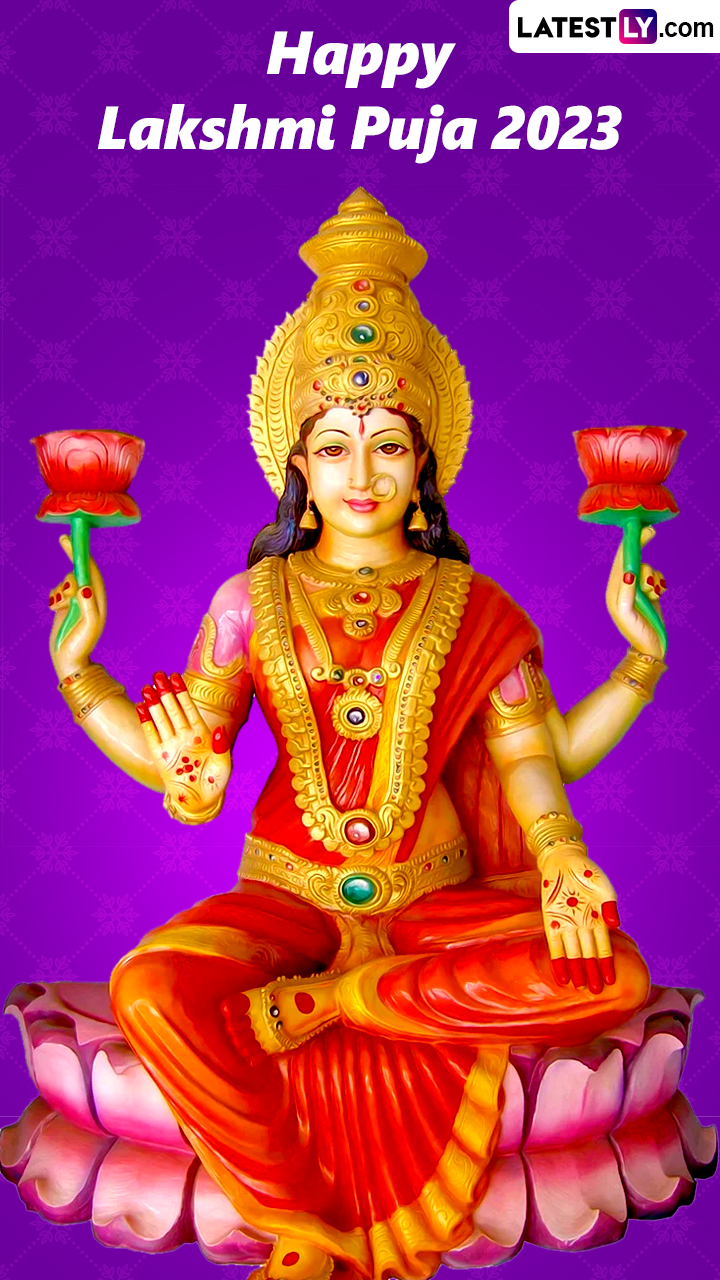 Happy Lakshmi Puja 2023 Images, Wishes and Quotes for Shubh Deepawali ...