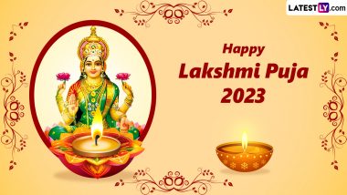 Lakshmi Puja 2023 Images & HD Wallpapers for Free Download Online: Wish Happy Laxmi Pujan With WhatsApp Stickers, Greetings and Facebook Messages to Loved Ones