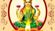 Lakshmi Puja 2023 Wishes, Greetings, Messages and Images for Badi Diwali