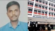 Ranchi: Half-Burnt Body of RIMS Student From Tamil Nadu Found Outside Campus