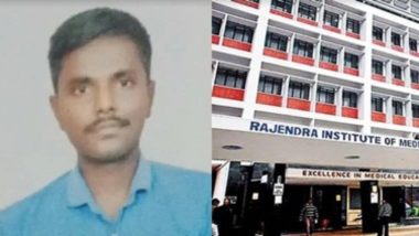 Ranchi: Half-Burnt Body of RIMS Student From Tamil Nadu Found Outside Campus