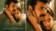 Kaathal The Core Plot Leaked? Mammootty to Play a Closeted Homosexual in Upcoming Film Co-Starring Jyotika &ndash; Reports