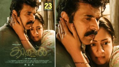 Kaathal The Core Plot Leaked? Mammootty to Play a Closeted Homosexual in Upcoming Film Co-Starring Jyotika – Reports