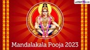 Mandala Puja 2023: When is Mandalakala Pooja? Know Date, Timings, Shubh Muhurat, Puja Rituals and Significance of the Auspicious Day