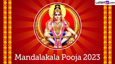 Mandala Puja 2023: When is Mandalakala Pooja? Know Date, Timings, Shubh Muhurat, Puja Rituals and Significance of the Auspicious Day