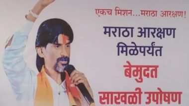 Maratha Reservation Protest: Manoj Jarange-Patil Refuses to Call Off His Eight-Day-Long Hunger Strike and Threatens to Go Off Water From Tonight