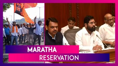Maratha Reservation: All-Party Meet Extends Unanimous Support For Maratha Quota, Asks Activist Jarange To Withdraw His Indefinite Fast