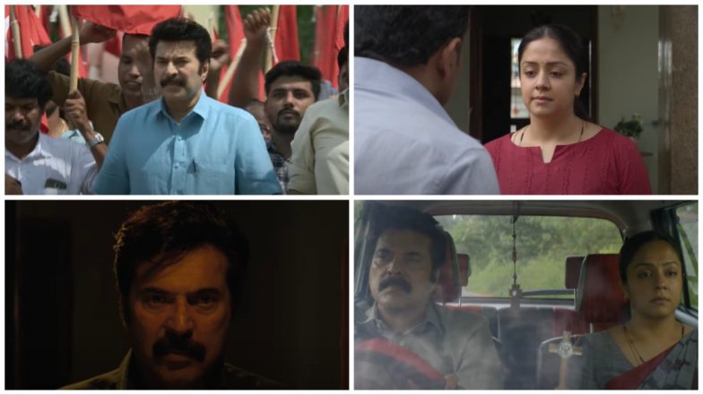 Kaathal The Core Trailer: Mammootty and Jyothika Portray a Long-Married Couple's Unspoken Marital Problems in Jeo Baby's Upcoming Film (Watch Video)