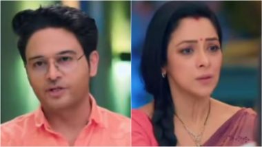 Anupamaa November 25, 2023 Written Update: Anu Advises Dimpy To Trust Herself, Anuj Scolds Malti Devi and Barkha for Mistreating Leela-Hasmukh!