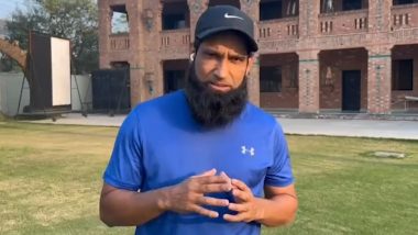 PCB Appoints Mohammad Yousuf As Head Coach for Pakistan U-19 Team Ahead of Asia Cup and ICC World Cup 2024