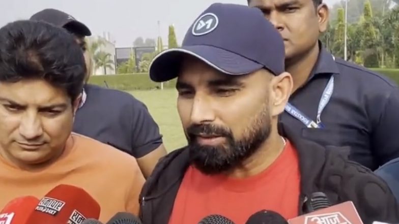 Mohammed Shami Refrains From Commenting When Asked About Rahul Gandhi's 'Panauti' Remark On PM Narendra Modi's Presence During CWC 2023 Final