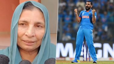 'May Almighty Make the Children Win' Mohammed Shami's Mother Anjum Ara Prays for Team India Ahead of ICC Cricket World Cup 2023 Final (Watch Video)