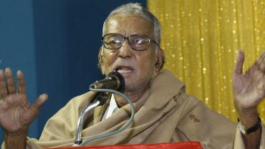 N Sankaraiah Dies: Freedom Fighter and CPM Leader Passes Away at 102 in Tamil Nadu's Chennai
